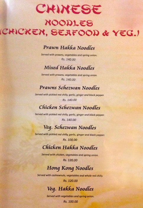 Joe's River Cove - Cavelossim - Goa image 4