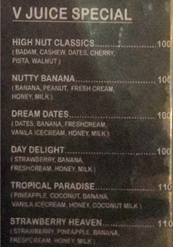 Juice - Ambalamukku - Trivandrum image 2