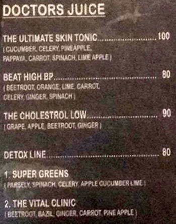 Juice - Ambalamukku - Trivandrum image 4