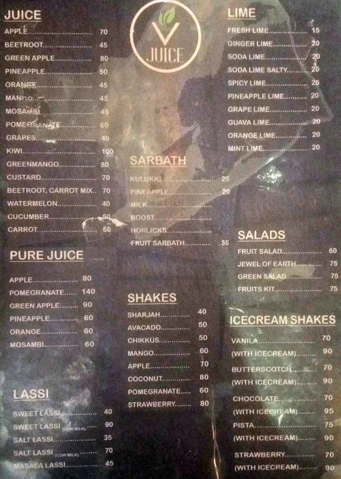 Juice - Ambalamukku - Trivandrum image 1