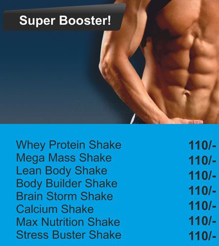 Juice Lounge - Prozone Mall - Chikalthana - Aurangabad image 5