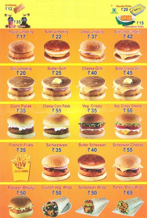 Jumbo King - Santacruz East  - Mumbai image 2