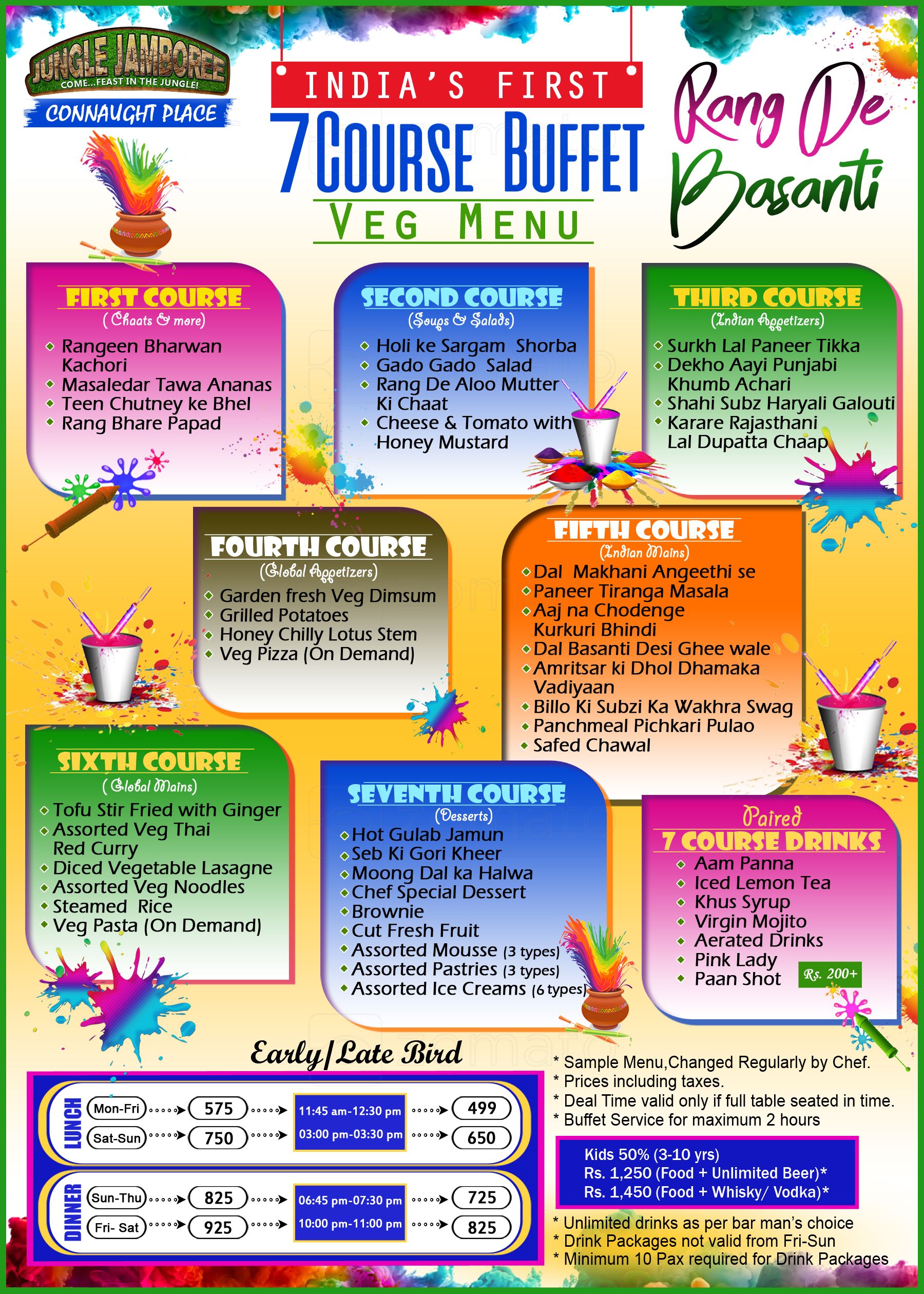 Jungle Jamboree - Connaught Place - New Delhi image 26