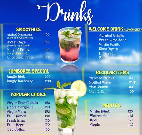 Jungle Jamboree - Connaught Place - New Delhi image 2