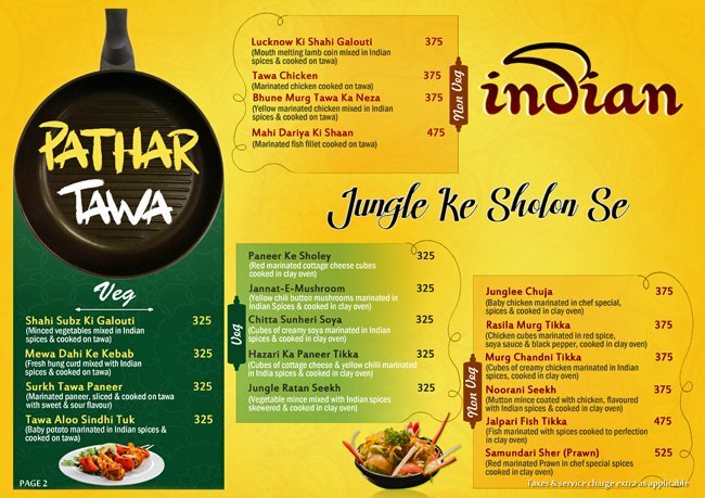 Jungle Jamboree - Connaught Place - New Delhi image 11