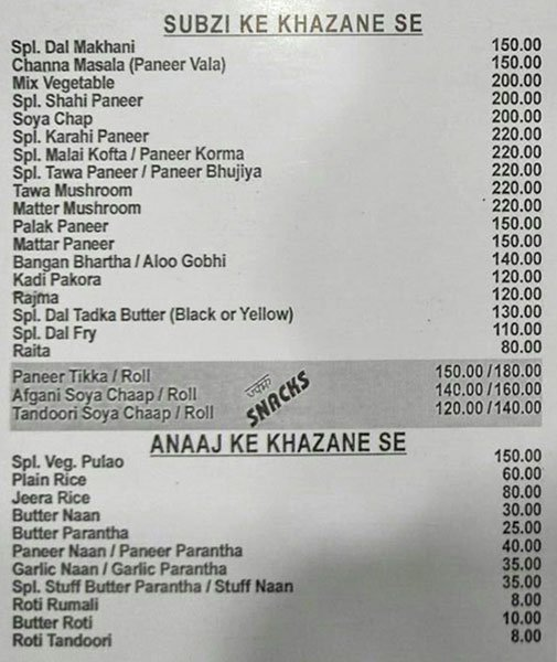 K.K Da Dhaba - Rajouri Garden - Delhi NCR image 1