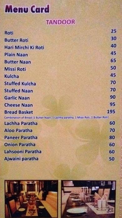 KC Restaurant - Ana Sagar Lake - Ajmer image 9