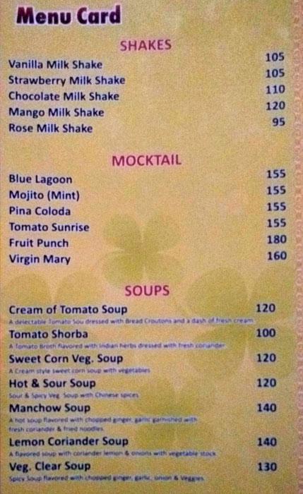 KC Restaurant - Ana Sagar Lake - Ajmer image 5