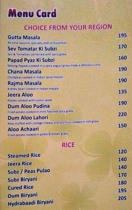 KC Restaurant - Ana Sagar Lake - Ajmer image 10