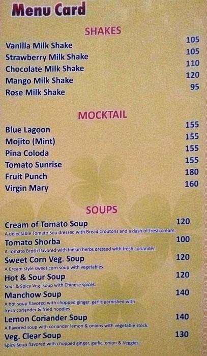 KC Restaurant - Ana Sagar Lake - Ajmer image 3