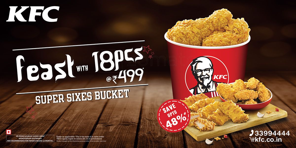 KFC - Oberoi Mall - Goregaon - Mumbai image 1