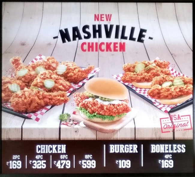 KFC - RS Puram - Coimbatore image 5