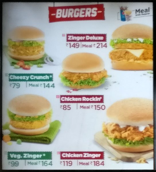 KFC - RS Puram - Coimbatore image 7