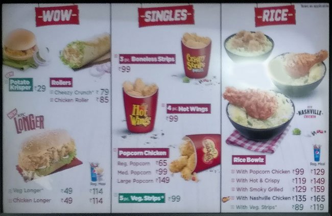 KFC - RS Puram - Coimbatore image 1