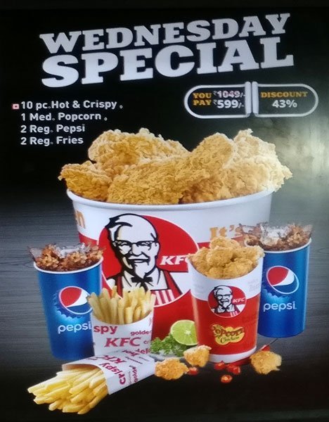 KFC - RS Puram - Coimbatore image 4