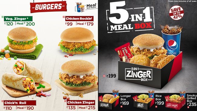 KFC - Inorbit Mall - Whitefield - Bangalore image 4