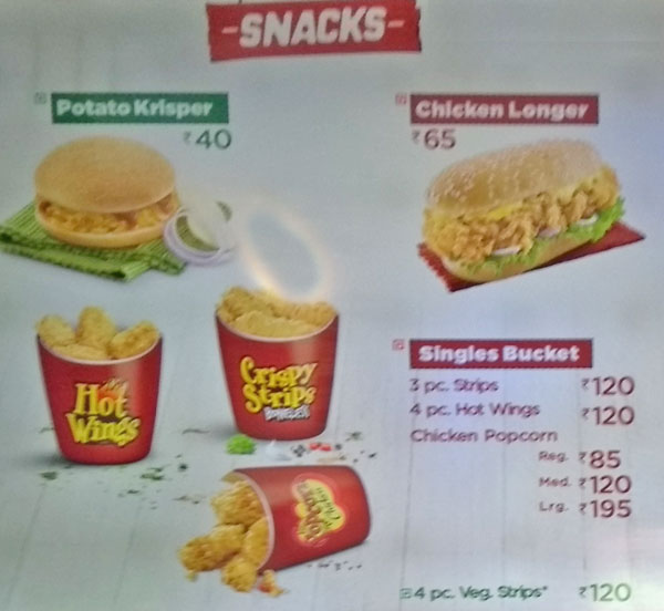 KFC - Pazhaveedu - Alappuza image 7