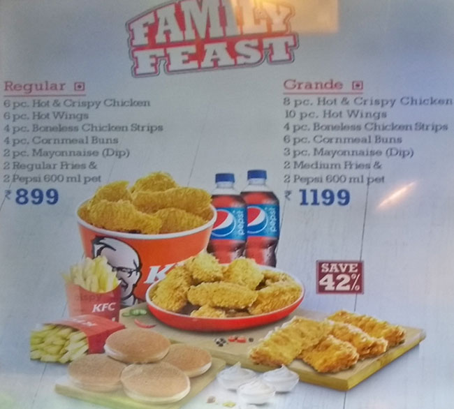 KFC - Pazhaveedu - Alappuza image 4