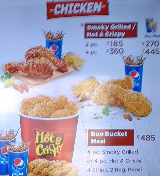 KFC - Pazhaveedu - Alappuza image 6