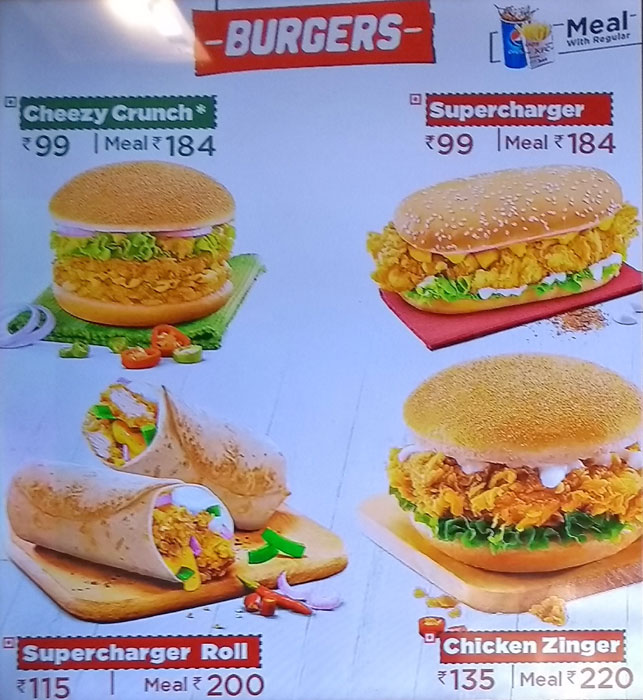 KFC - Pazhaveedu - Alappuza image 8