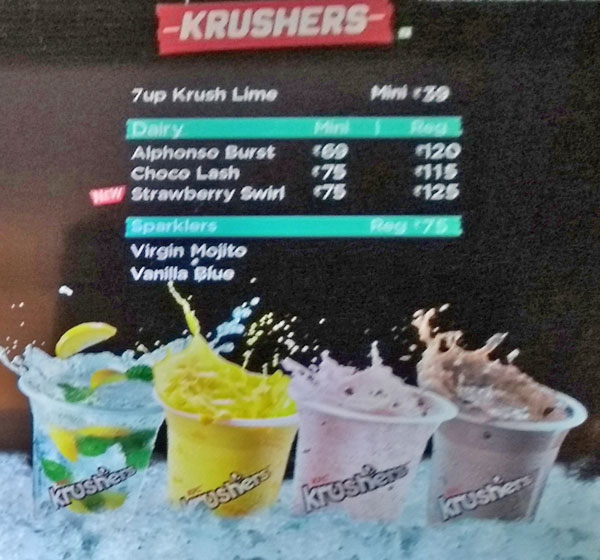 KFC - Pazhaveedu - Alappuza image 1