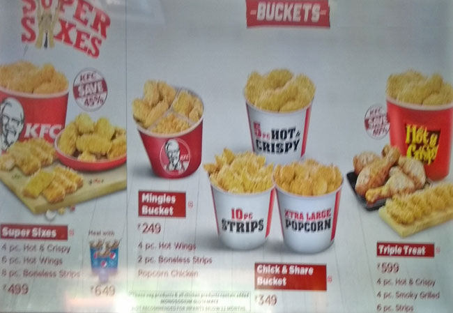 KFC - Pazhaveedu - Alappuza image 5