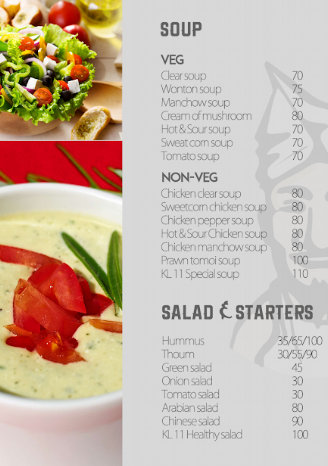 KL 11 Restaurant - Potheri - Chennai image 1