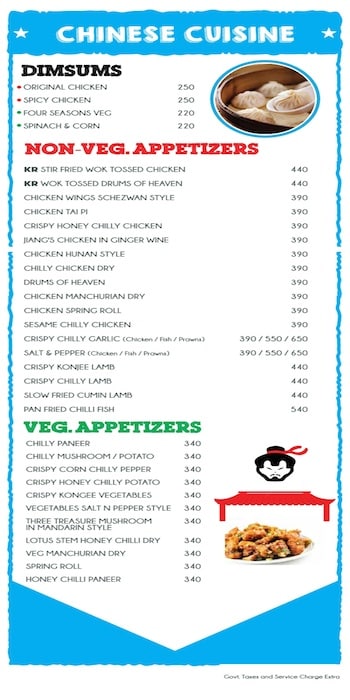 KNITE RYDER - DLF Cyber City - Gurgaon image 3