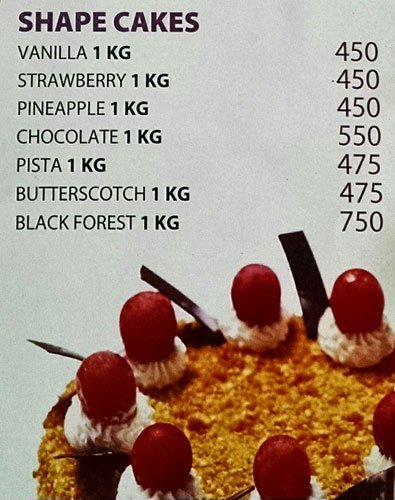 KR Bakes - Singanallur - Coimbatore image 2