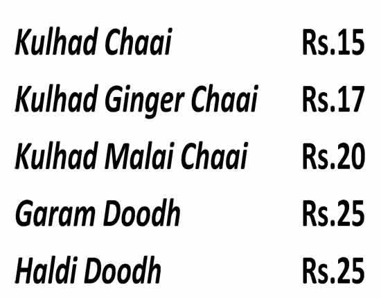 Kaafi Desi - Marathahalli - Bangalore image 2