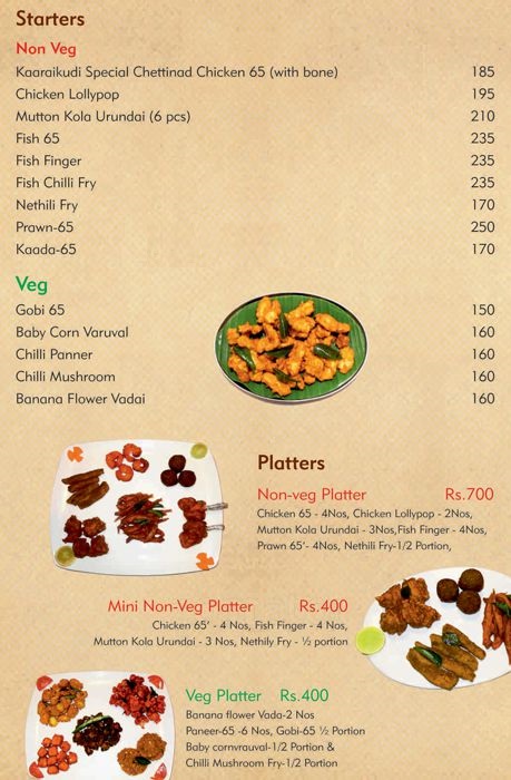 Kaaraikudi - Anna Nagar East - Chennai image 1