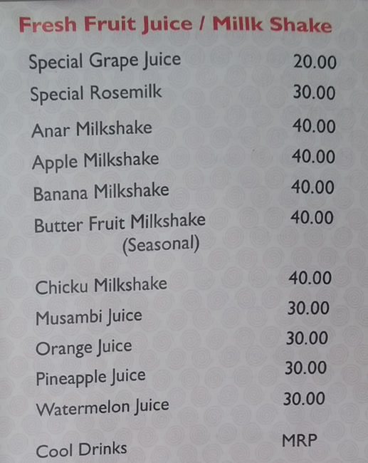 Kabab Magic - Jayanagar - Bangalore image 2