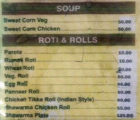 Kabab Magic - Koramangala - Bangalore image 1