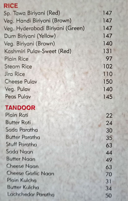 Kabir Restaurant - Chandkheda - Ahmedabad image 5