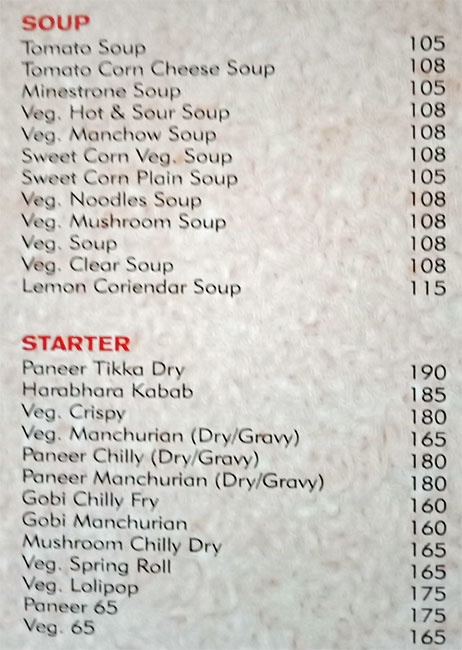 Kabir Restaurant - Chandkheda - Ahmedabad image 2