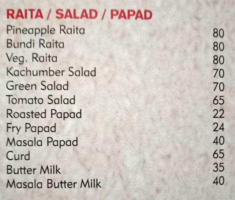 Kabir Restaurant - Chandkheda - Ahmedabad image 6