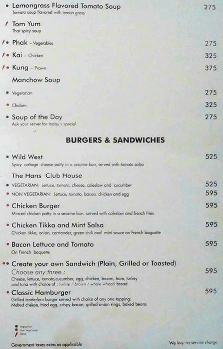 Kaffa - Connaught Place - Delhi image 6