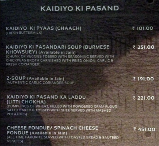 Kaidi Kitchen - Kankurgachi - Kolkata image 18