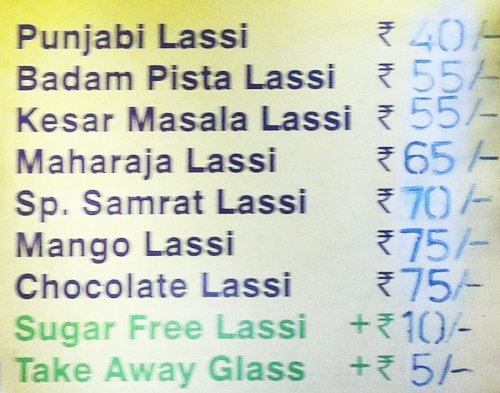 Kailash Mandir Lassi & Sweets - Dombivli - Thane image 1