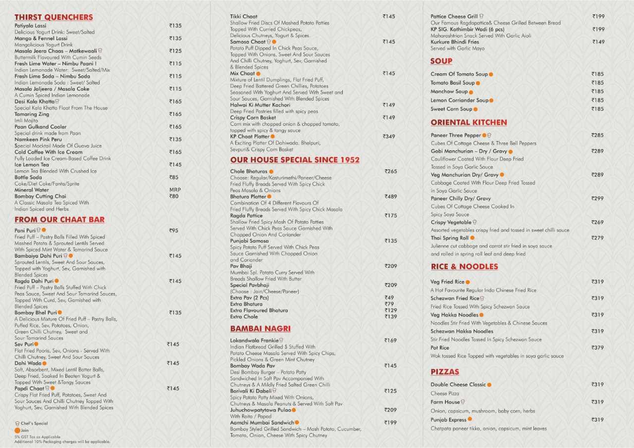 Kailash Parbat - Chetpet - Chennai image 14