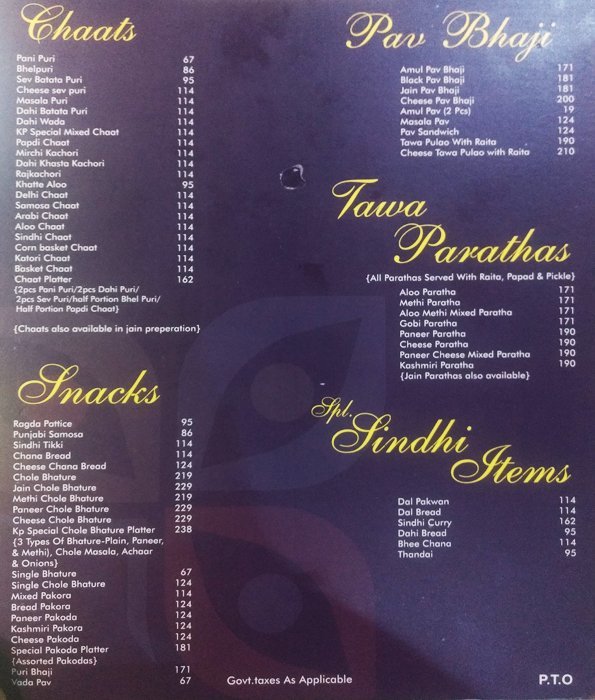 Kailash Parbat - Inorbit Mall - Whitefield - Bangalore image 1