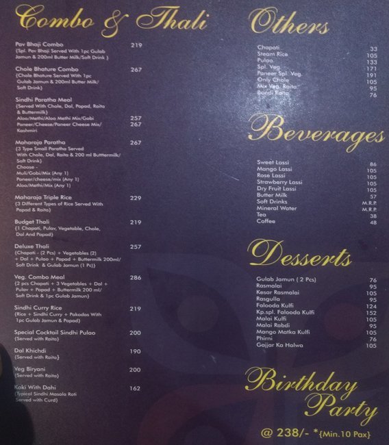 Kailash Parbat - Inorbit Mall - Whitefield - Bangalore image 2