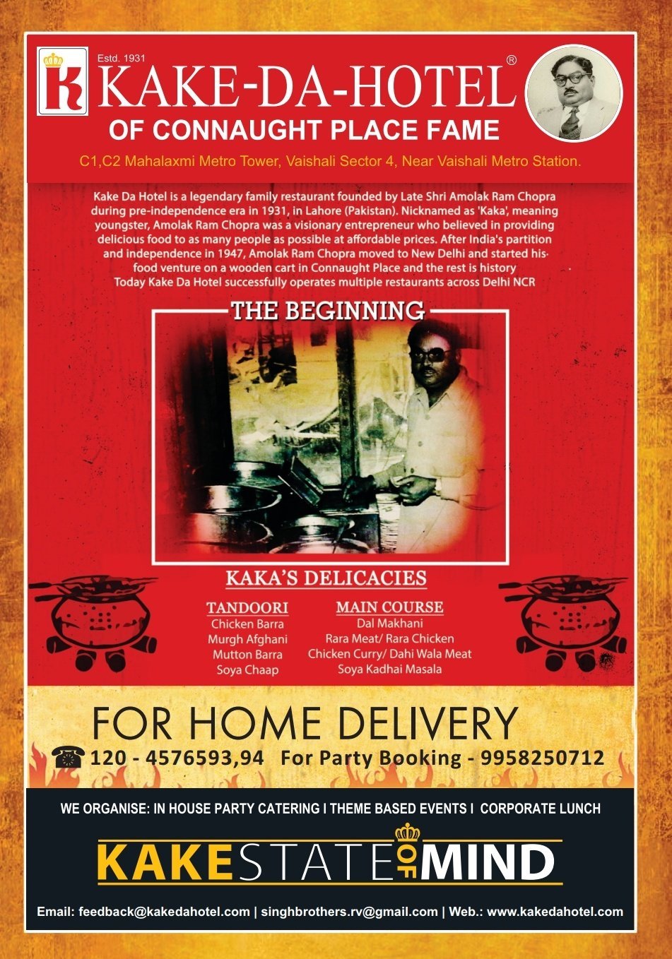 Kake Da Hotel - Connaught Place - Delhi image 4