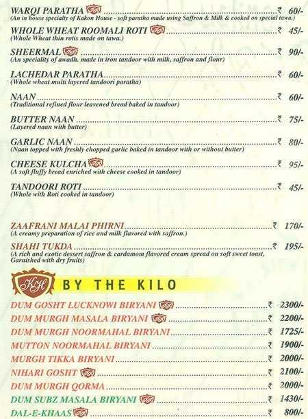 Kakori House - Mahim - Mumbai image 2