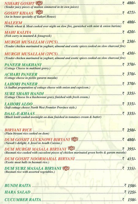 Kakori House - Mahim - Mumbai image 3