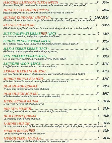 Kakori House - Mahim - Mumbai image 4