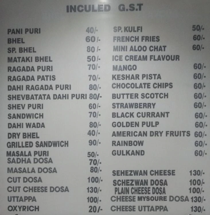 Kalyan Bhel - Bibavewadi - Pune image 1