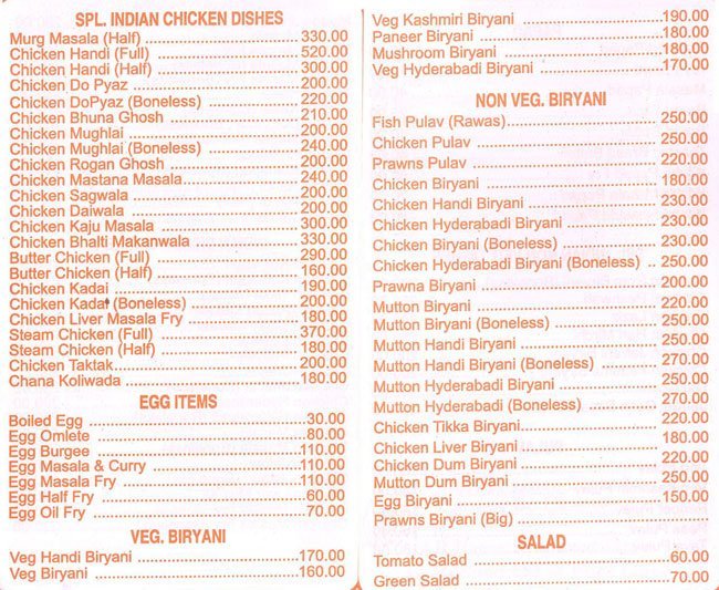 Kamal Chhaya Bar and Restaurant - Andheri - Mumbai image 3