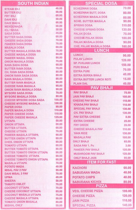 Kamal Vihar - Bhandup - Mumbai image 1