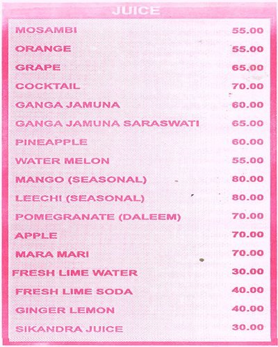 Kamal Vihar - Bhandup - Mumbai image 2